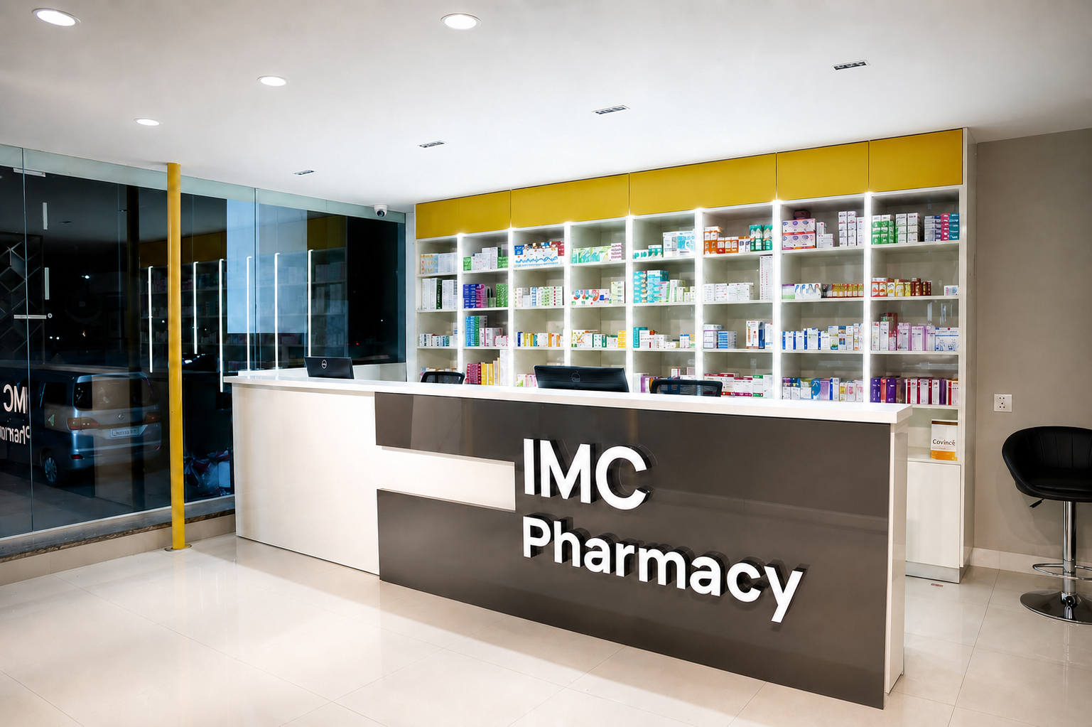 imc hospital dha lahore diagnostic/lab