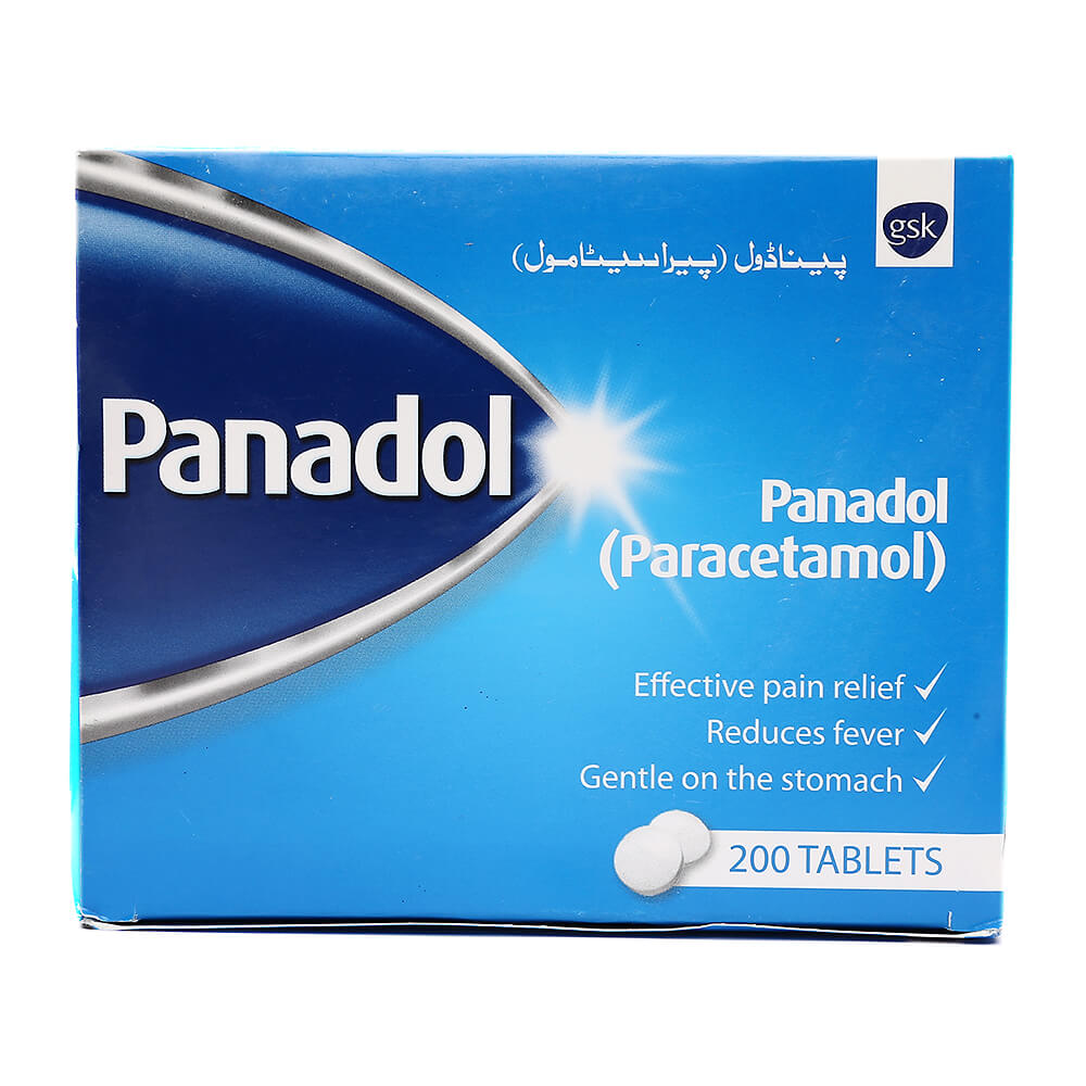 Product image imc hospital dha lahore