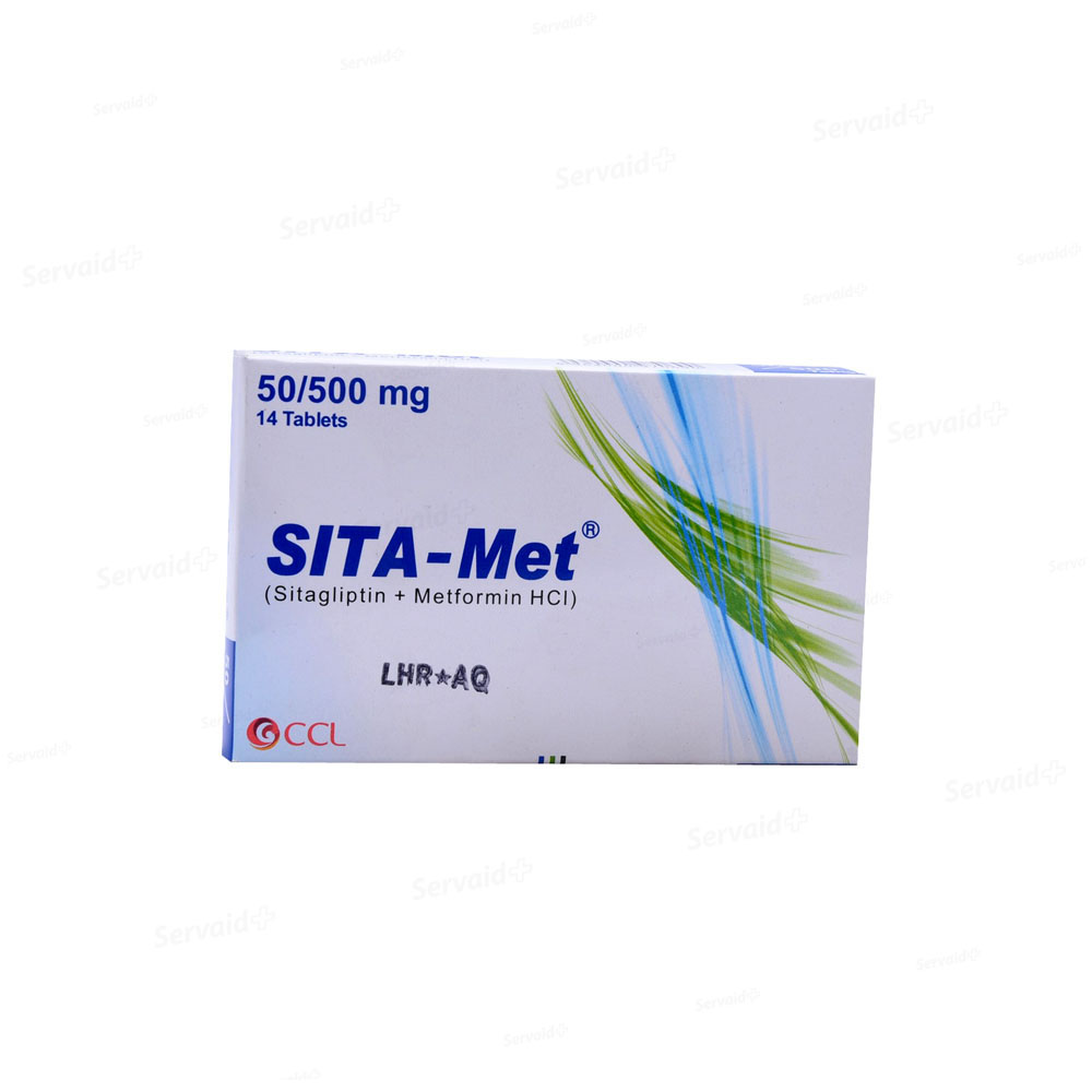 Product image imc hospital dha lahore