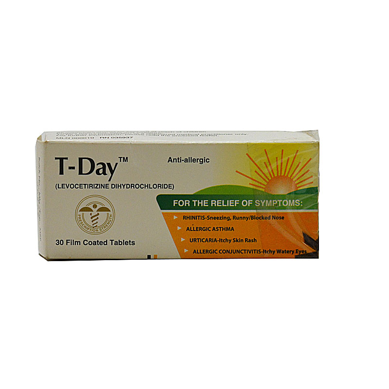 imc hospital dha lahore product image